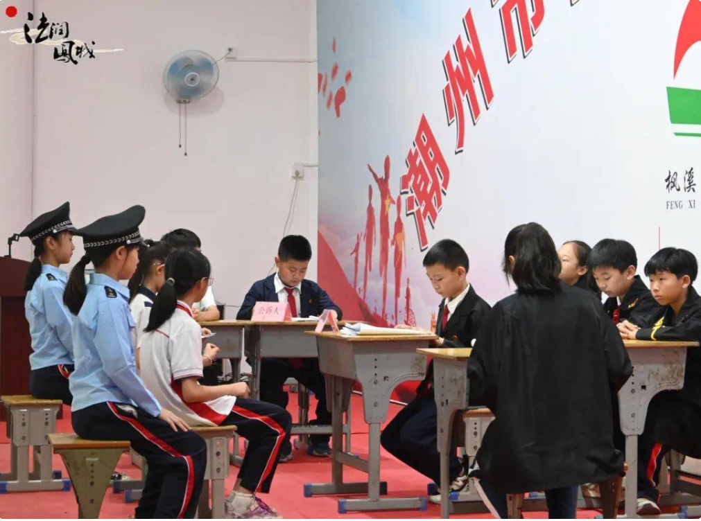 义教进行时：&ldquo;法润白塔，执梦远航&rdquo;汇报演出