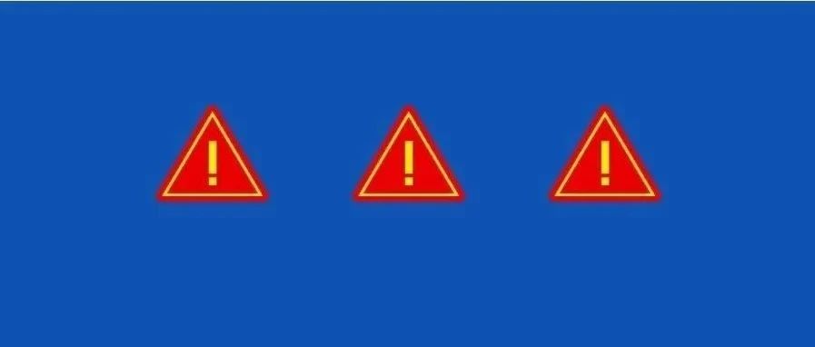 &ldquo;国家电网&rdquo;APP？假的！