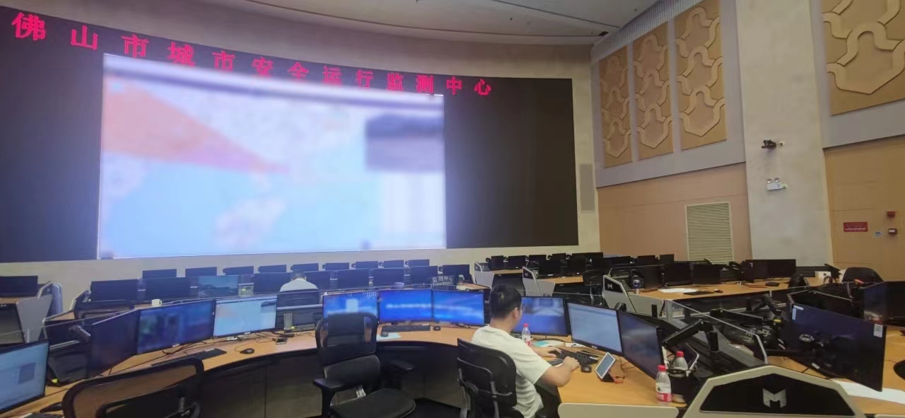 迎战台风&ldquo;泰利&rdquo;丨广宇科技应急保障团队助力佛山筑牢数智&ldquo;防风墙&rdquo;