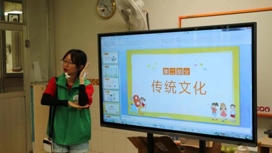 青衿致远鹤山行，普及传统好文化