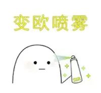 佛山青年卡，踏浪而来，为你千千万万遍