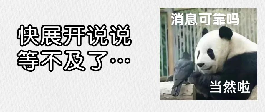 首批实习岗位已上线！这个暑假，我们帮你「安排」好了&hellip;