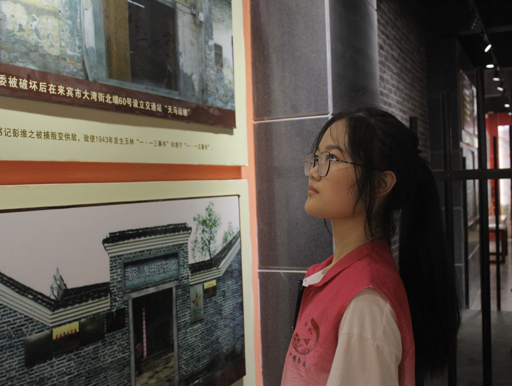 学&ldquo;小延安&rdquo;精神，谋大埔角发展