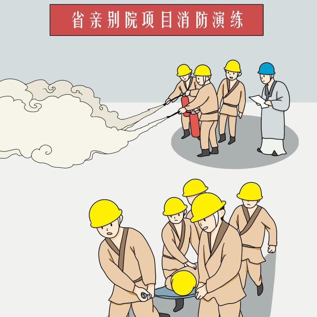 做好&ldquo;五带头&rdquo;，离安全事故远一点！