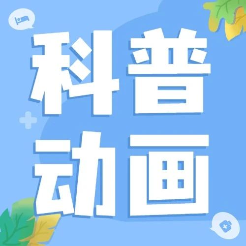 &ldquo;梁山&rdquo;工厂隐患大排查，没有一些安全生产知识傍身怎么行？