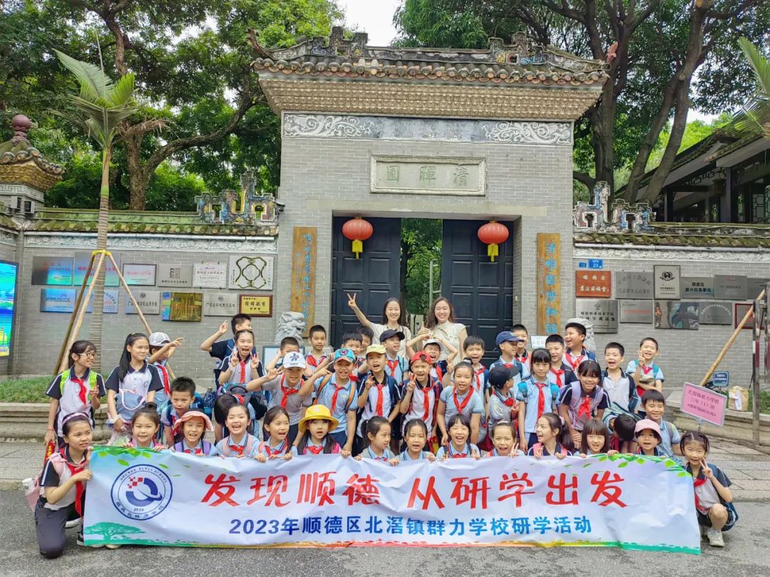 解锁家门口的乐学之旅！看看孩子们的夏日精彩