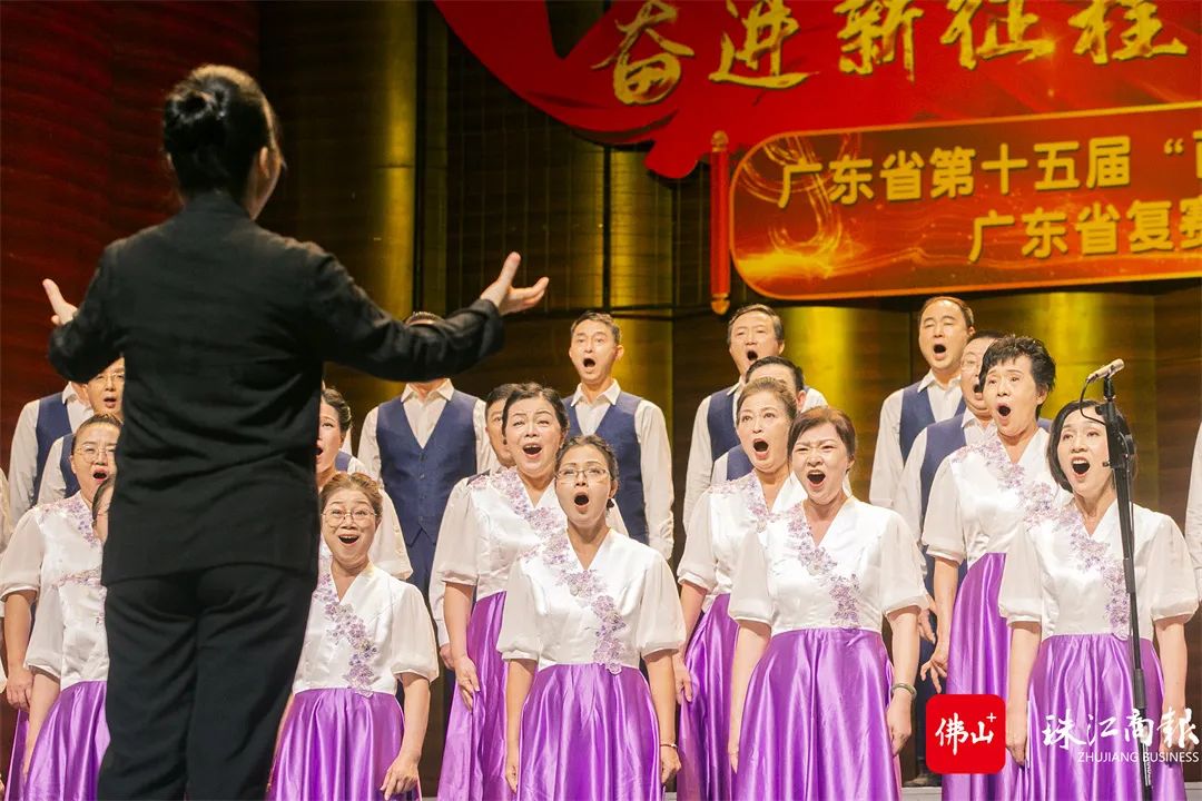 音符织就新篇章，用歌声唱响&ldquo;奋进新征程&rdquo;的时代主旋律