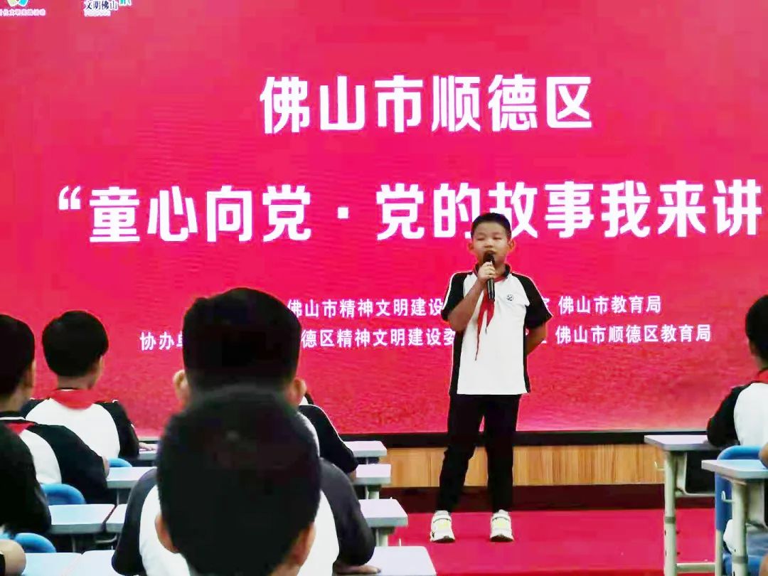 翩翩少年，意气风发！一起来看看佛山这位&ldquo;最美南粤少年&rdquo;故事