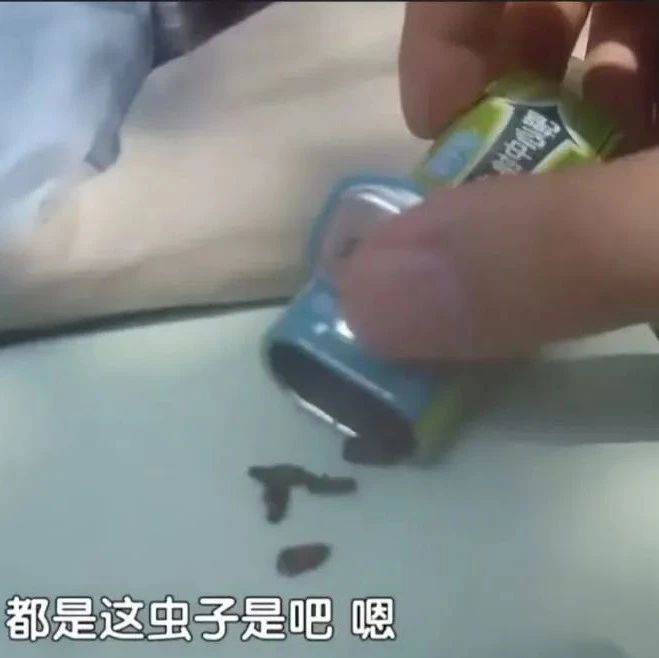 男子含着蟑螂下馆子，就餐后马上索赔！刑拘！