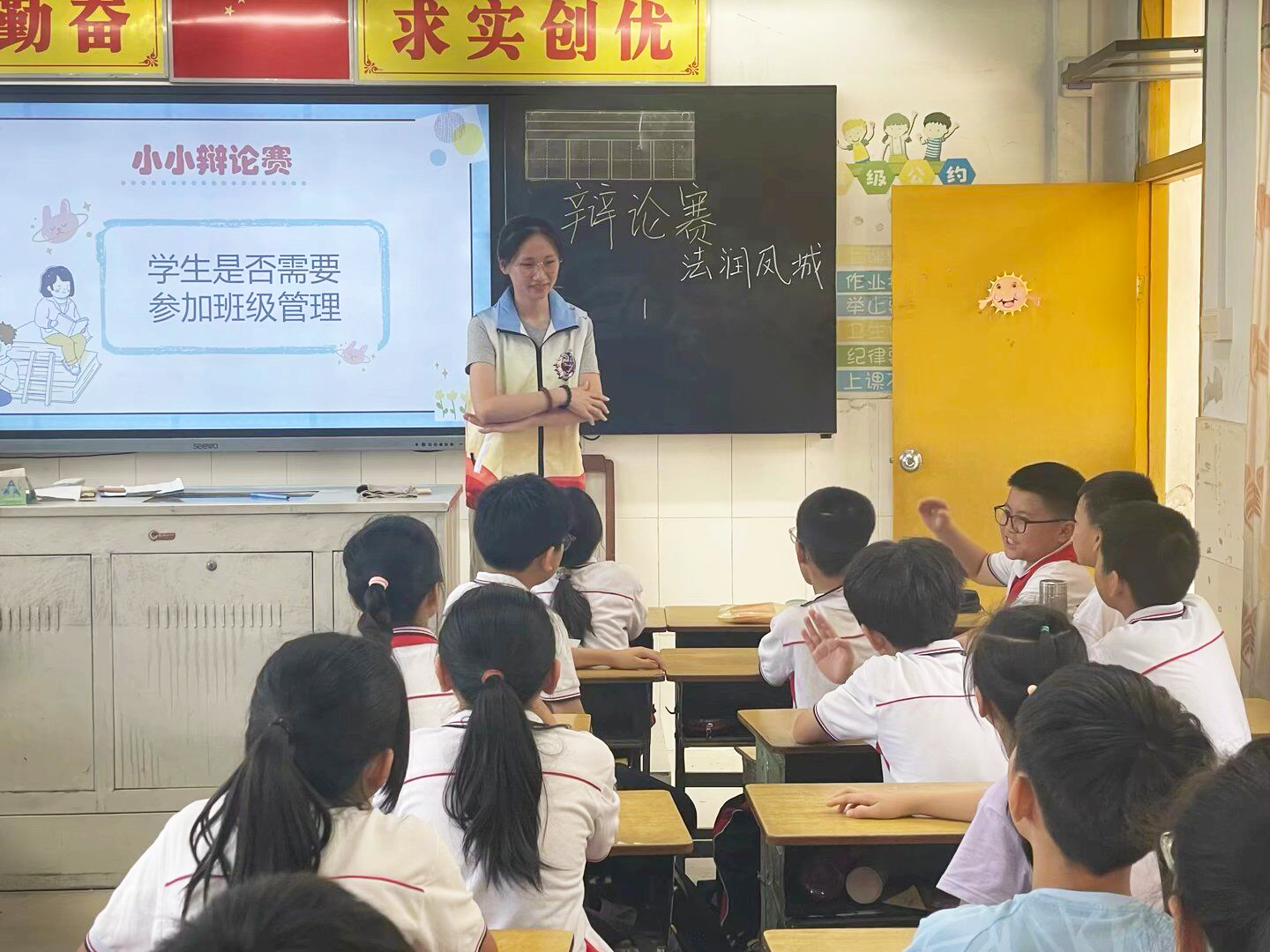 法润凤城｜以辨明事理 凝聚发展新动力