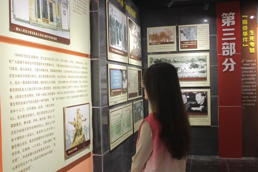 回顾峥嵘岁月，领略革命精神