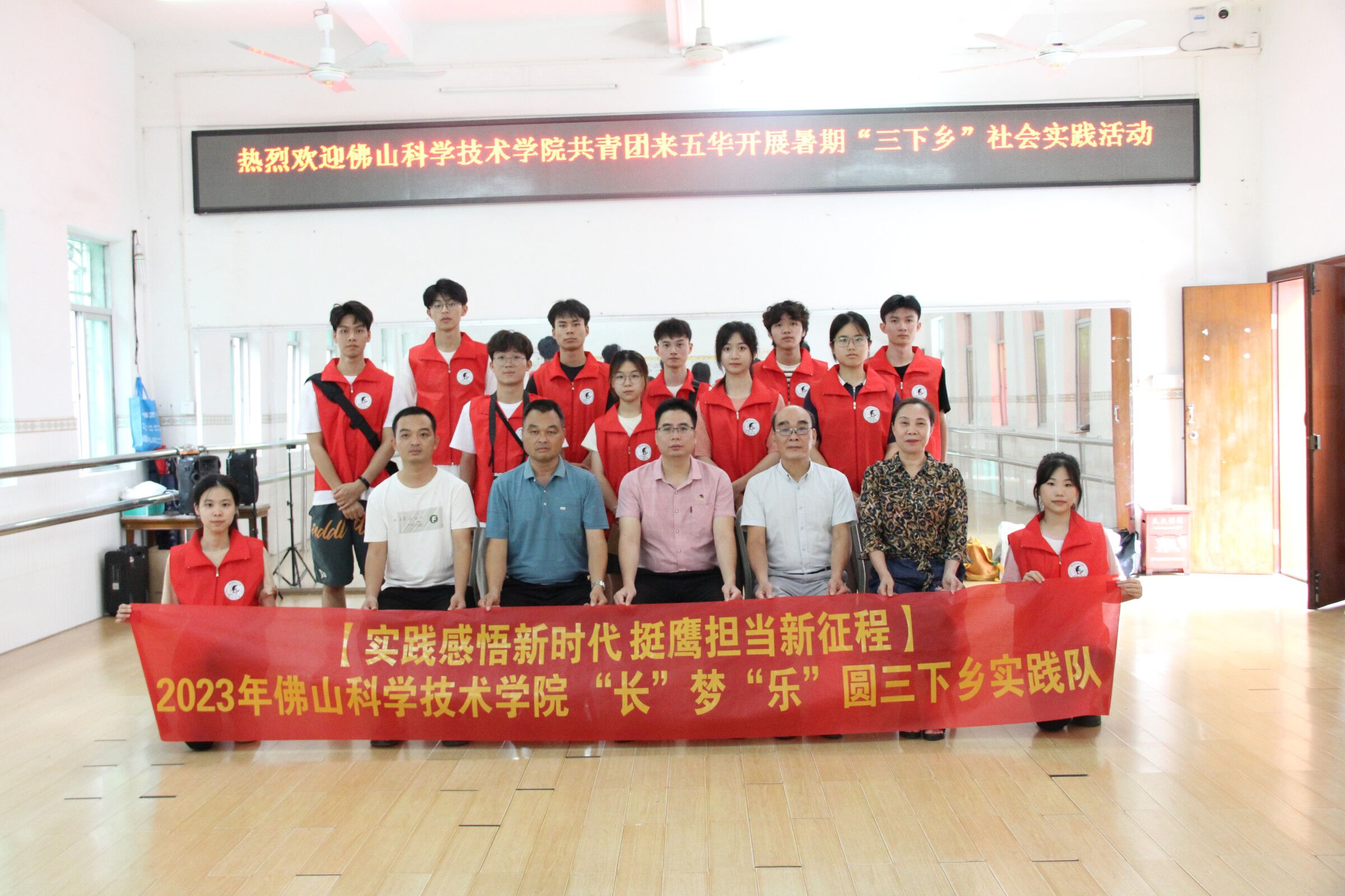 寻访五华历史 感悟古色魅力
