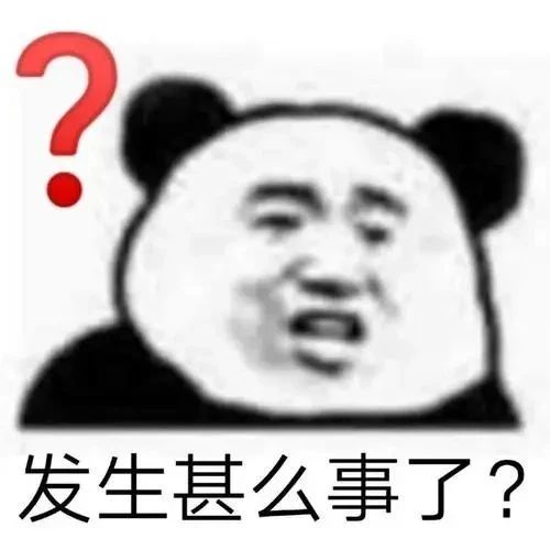 或有瘫痪风险！仅3周医院接诊5例，都是孩子！教育部、中消协紧急提醒......