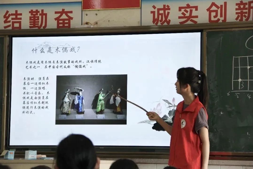佛山科学技术学院&ldquo;长&rdquo;梦&ldquo;乐&rdquo;圆三下乡实践队：非遗进校园，&ldquo;偶&rdquo;趣润童心！