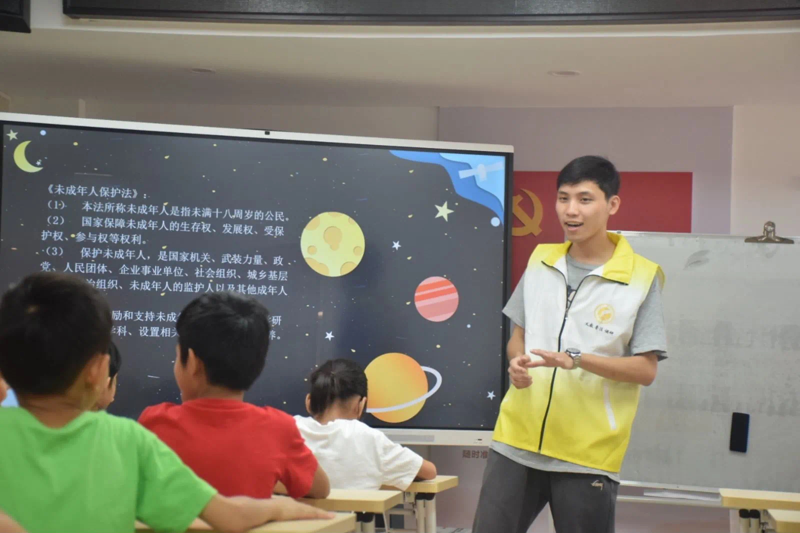 &ldquo;易&rdquo;起三下乡 | 十八夏乡实践队:演绎普法短剧，筑牢法治之魂