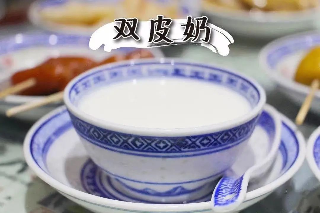 美食再出圈！&ldquo;大良双皮奶&rdquo;餐饮服务团体标准正式发布