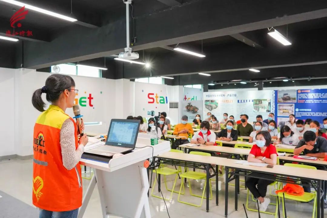 志愿之城 | 喜报！这个志愿服务项目，获评省级&ldquo;终身学习品牌项目&rdquo;