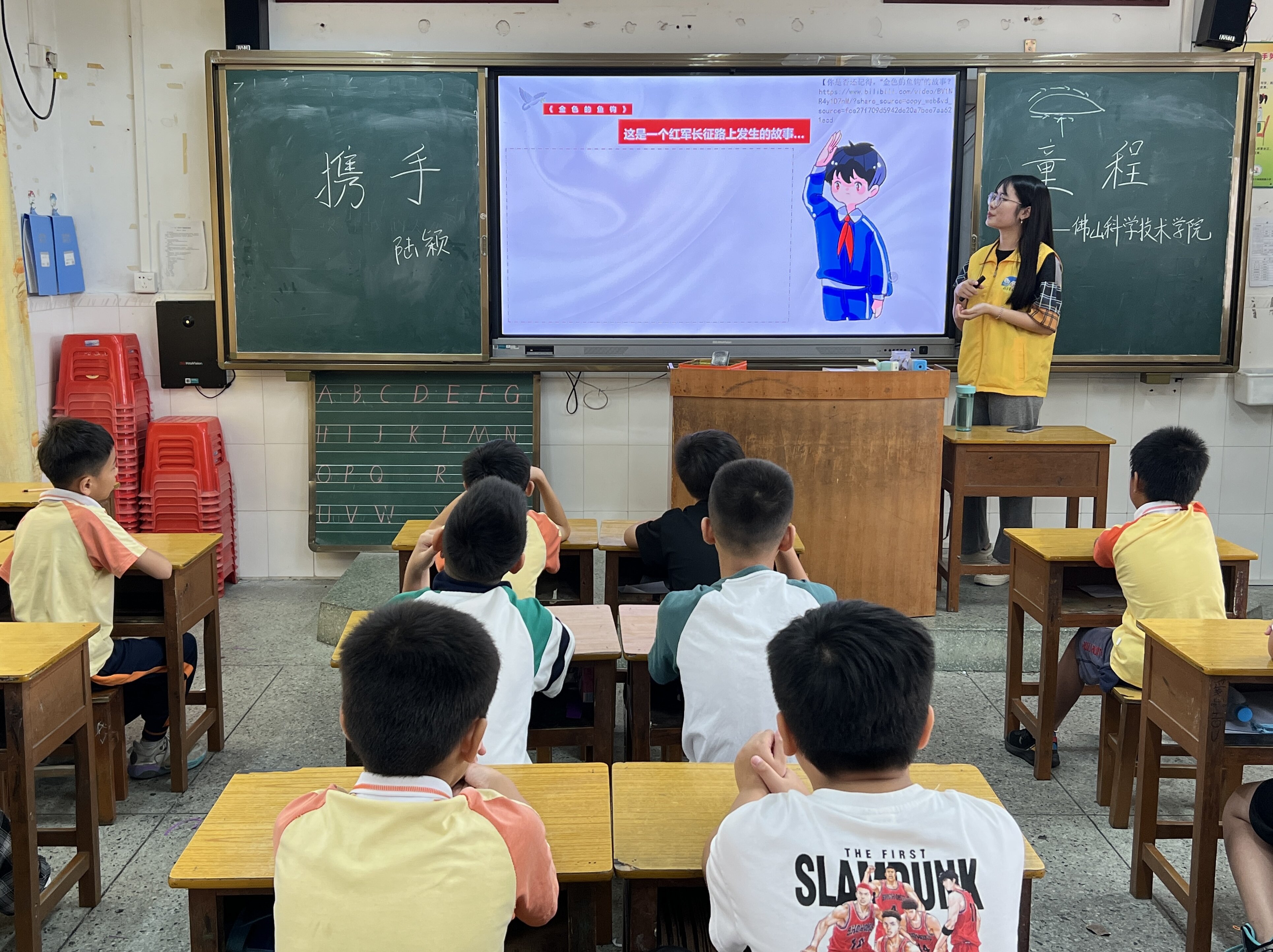 佛山学子三下乡：铭记党史丰碑，共铸强国之魂