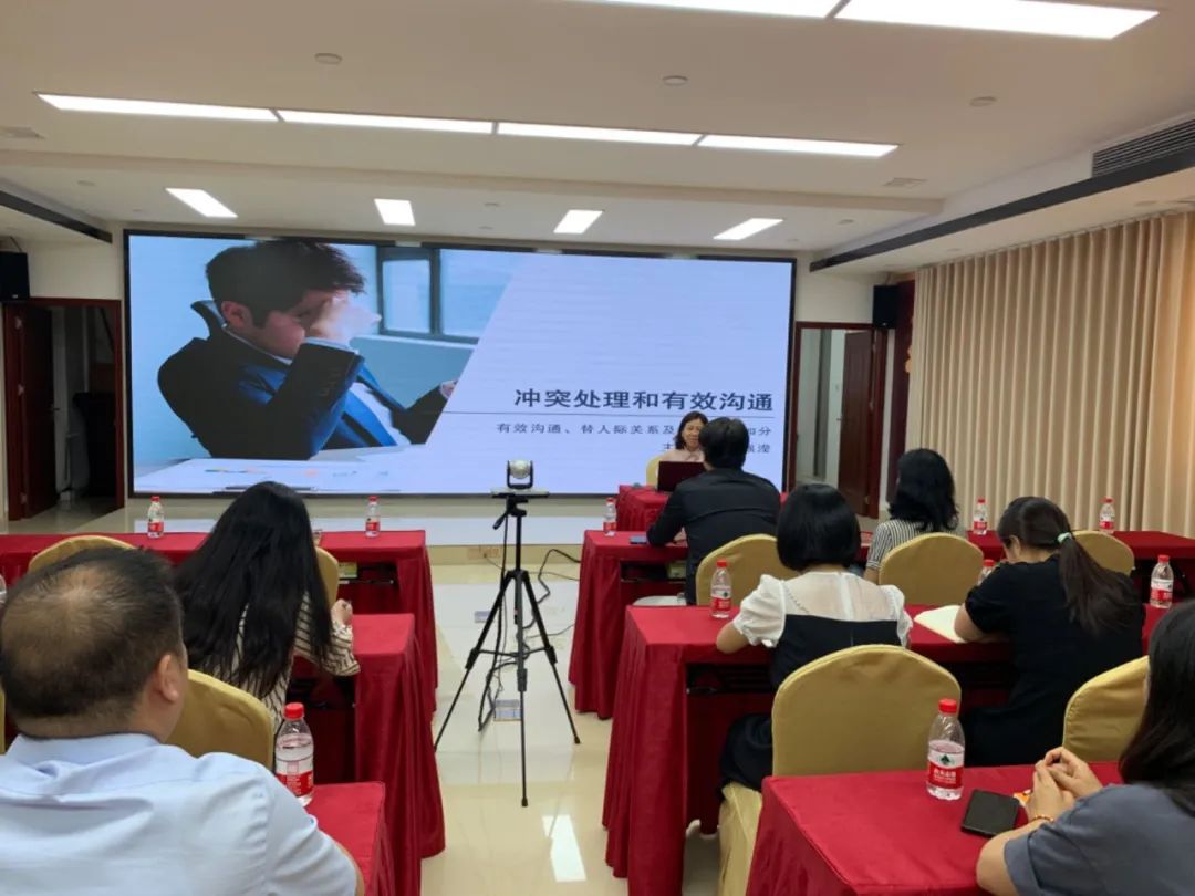佛山市信访局举办&ldquo;与心相约 向阳而行&rdquo;心理健康主题活动