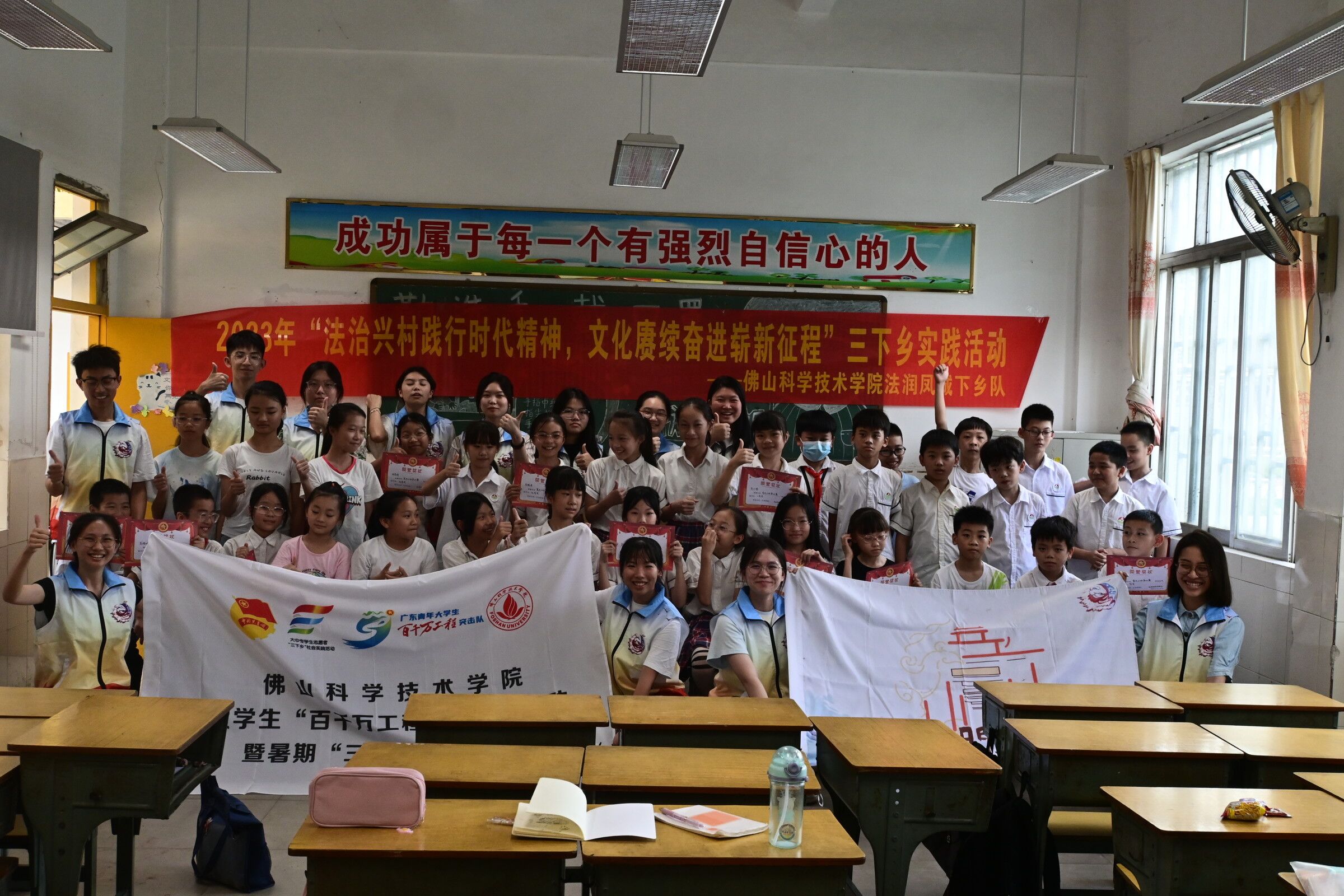 法润凤城｜义教成果文艺汇演圆满完成