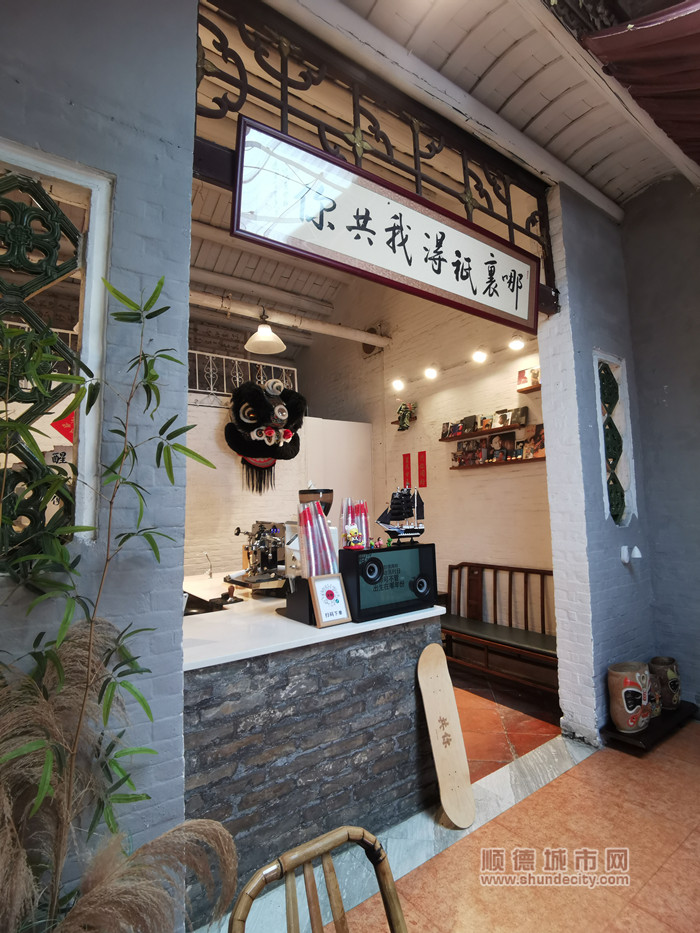 书舍改造！勒流这家60㎡咖啡店，哪里只得我共你......