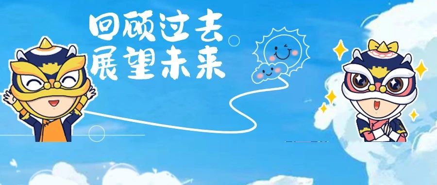 &ldquo;市监蓝&rdquo;拼出&ldquo;半年红&rdquo;！2023年上半年成绩单出炉&rarr;