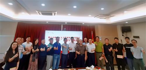 禅城区人社局举行喜迎&ldquo;八一&rdquo;退役军人座谈会