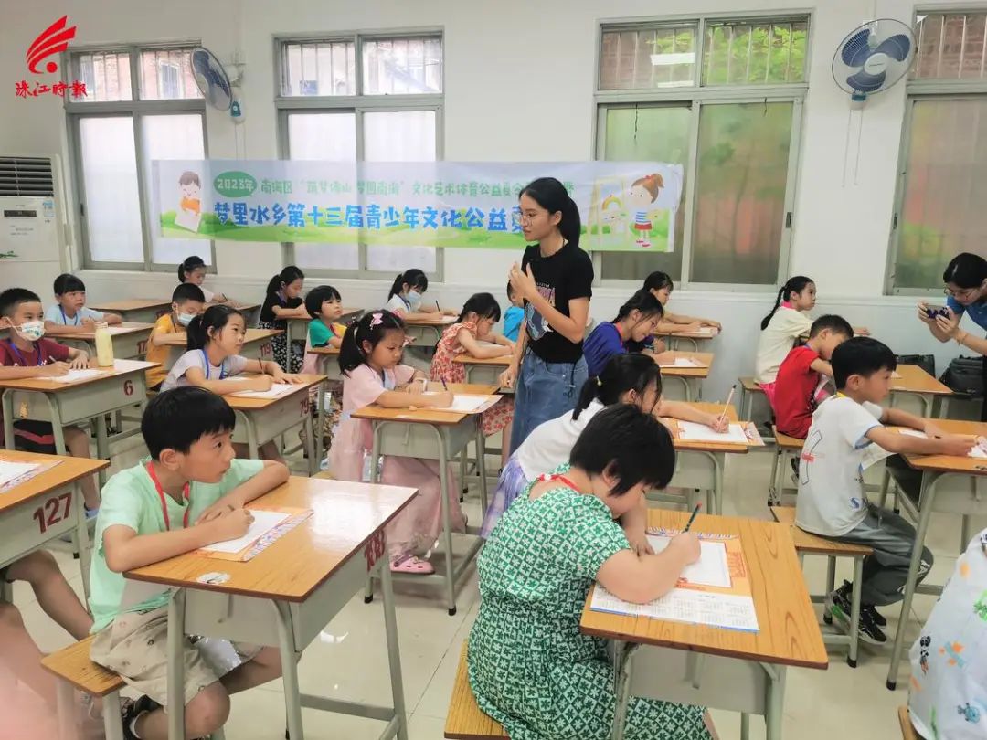 非遗文化体验、志愿公益社会实践...佛山这个青少年夏令营展现全国文明镇风貌