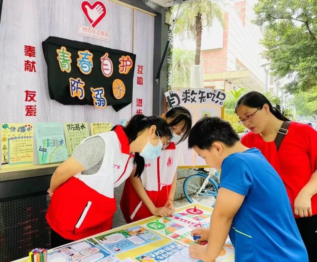 志愿之城 | 暑期筑牢防溺水安全网，他们来了！