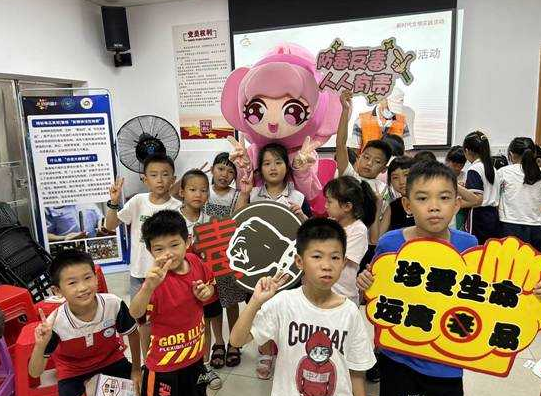 佛山南海里水共筑全民禁毒&ldquo;防火墙&rdquo;