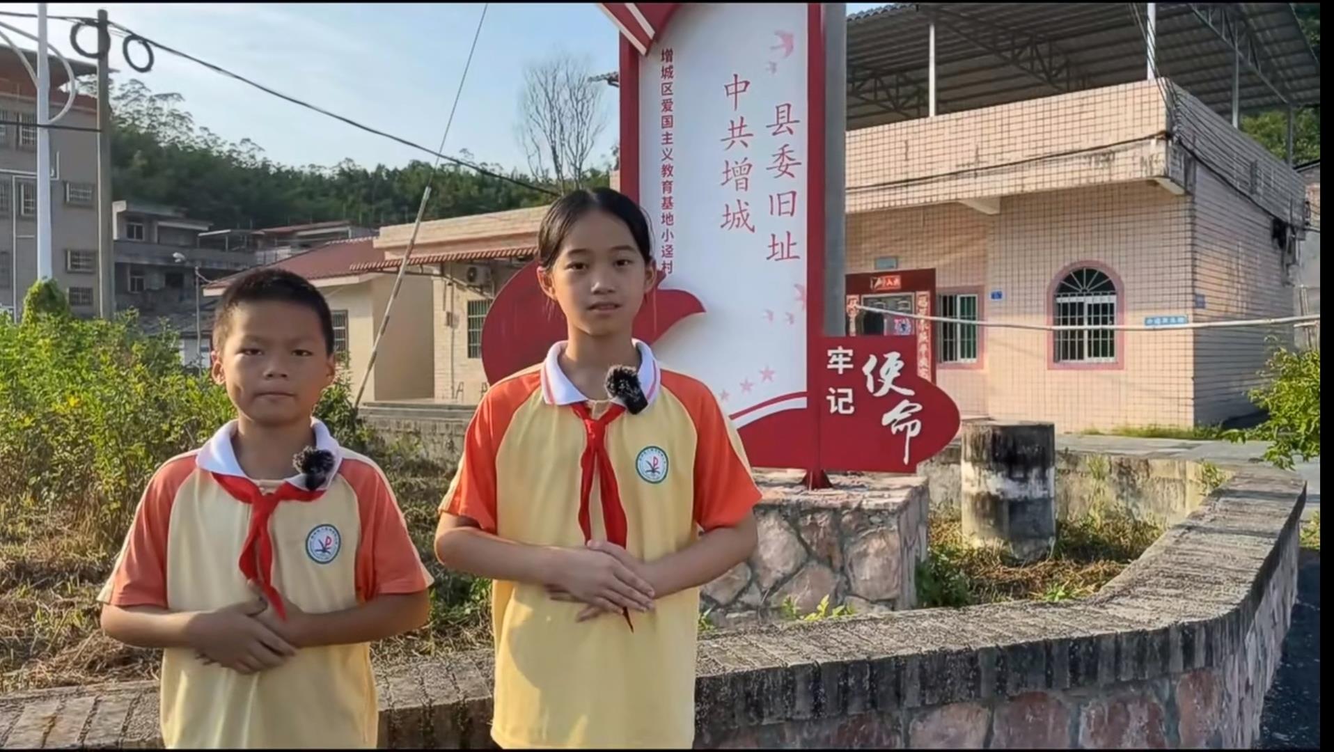 佛山学子三下乡：童音述红史