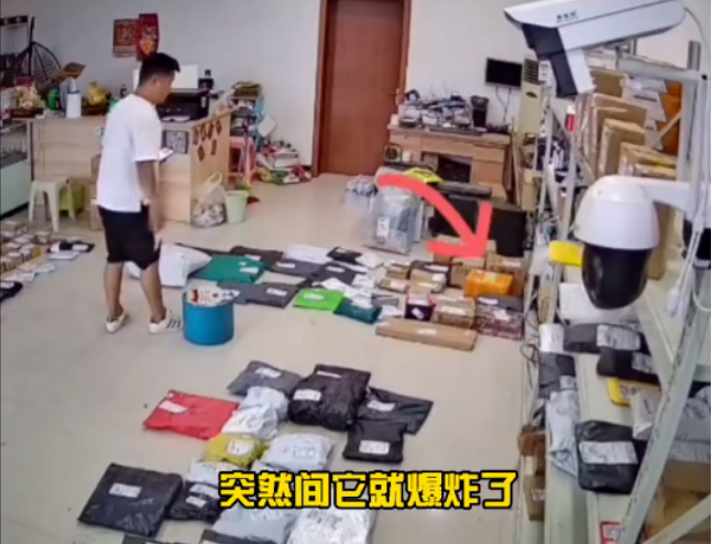 快递突然自己爆炸？网购这种水果千万要小心！