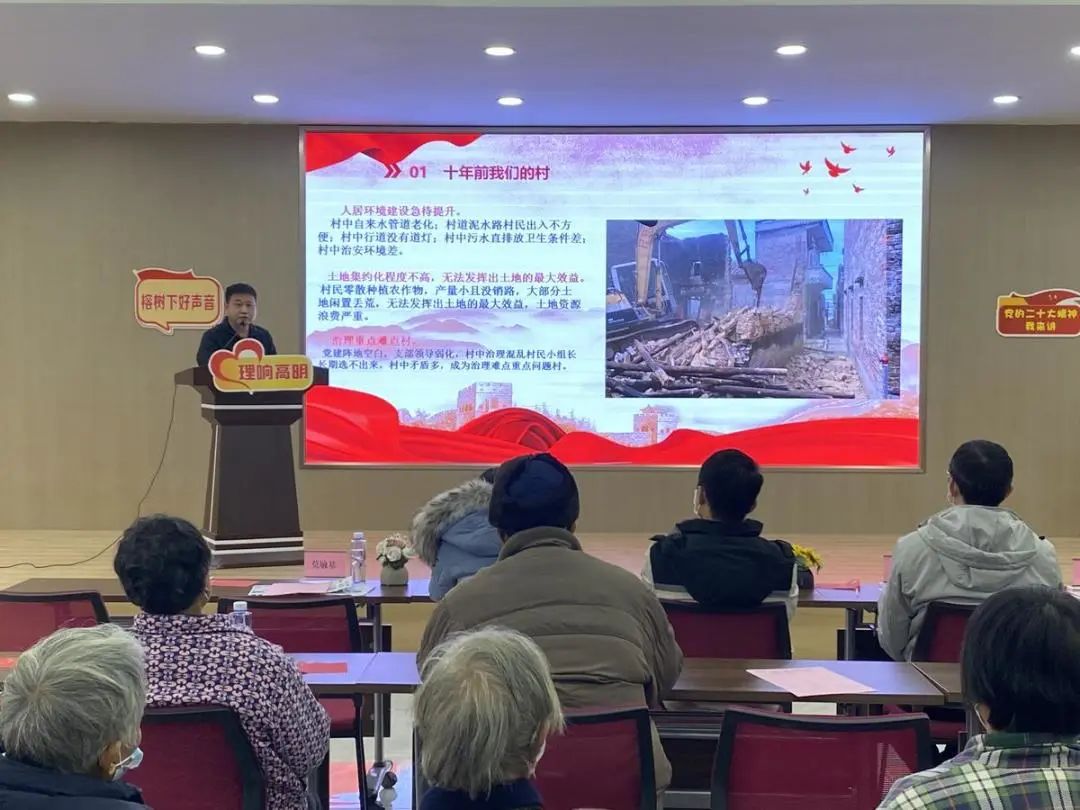 化解村民纠纷400多宗！这个&ldquo;金牌和事佬&rdquo;有妙招