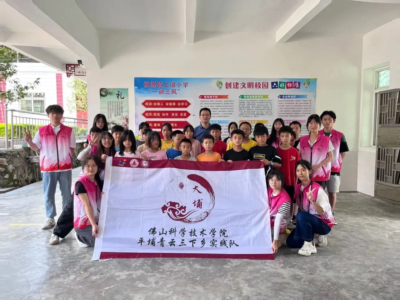 学好普通话：弘扬红色文化的重要使命