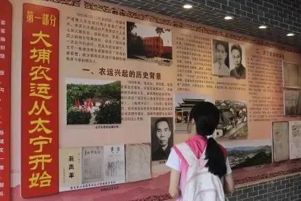 感红旅之故事，悟太宁村乡村之发展