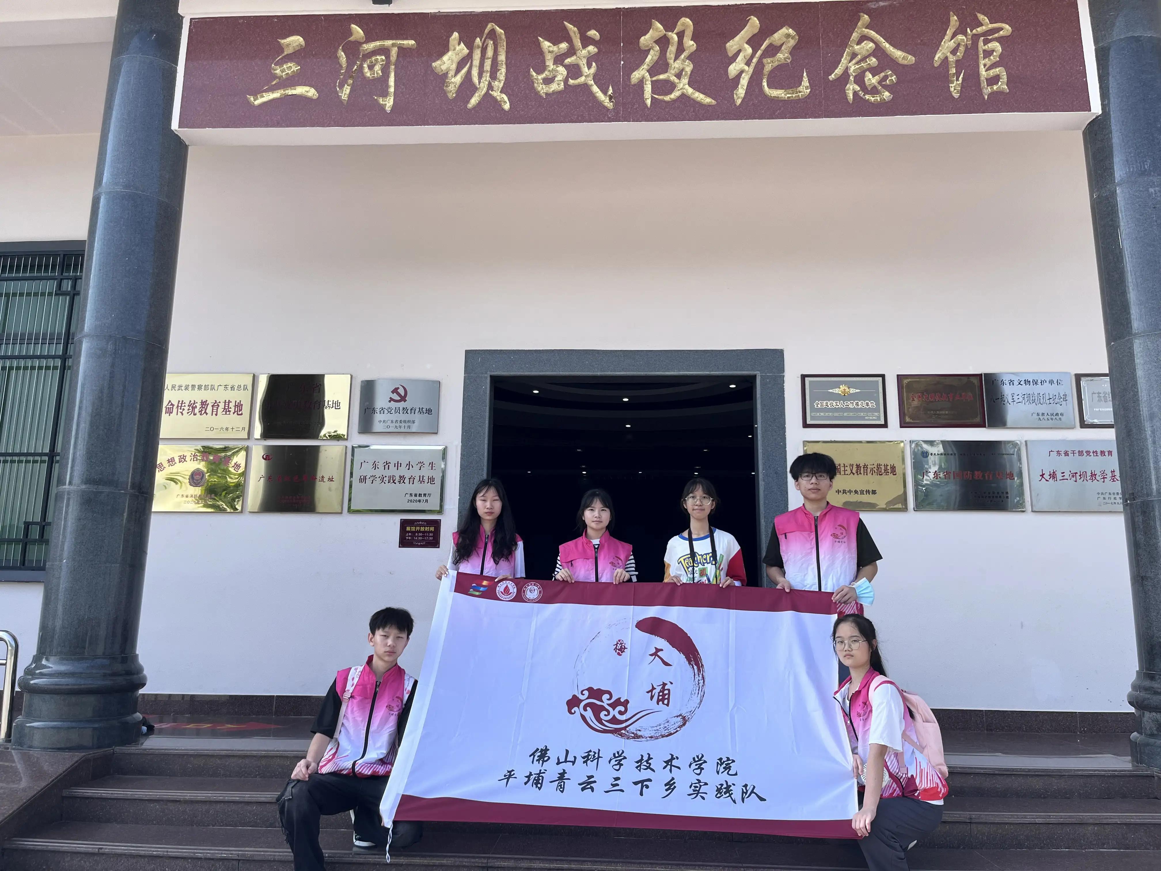 从三河坝的光影中，探寻历史的脚印