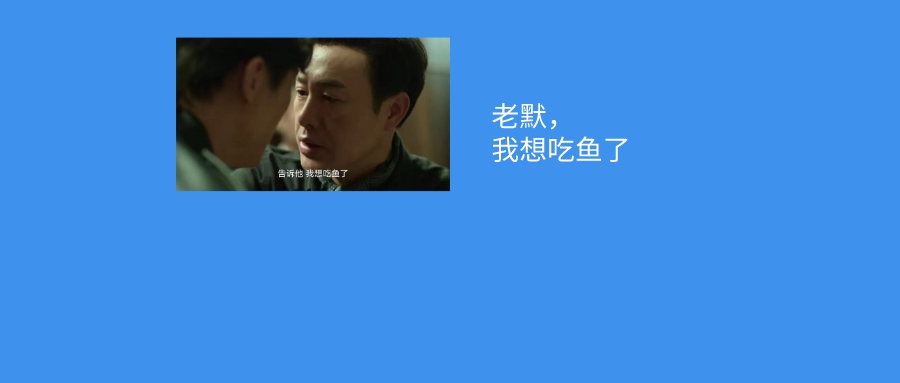 你送我检，&ldquo;食&rdquo;不相瞒！食品安全看得见