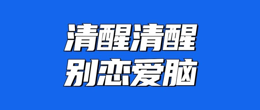 看不下去了！富家女因为一碗粥就爱得死心塌地，称&ldquo;有家的感觉&rdquo;&hellip;&hellip;