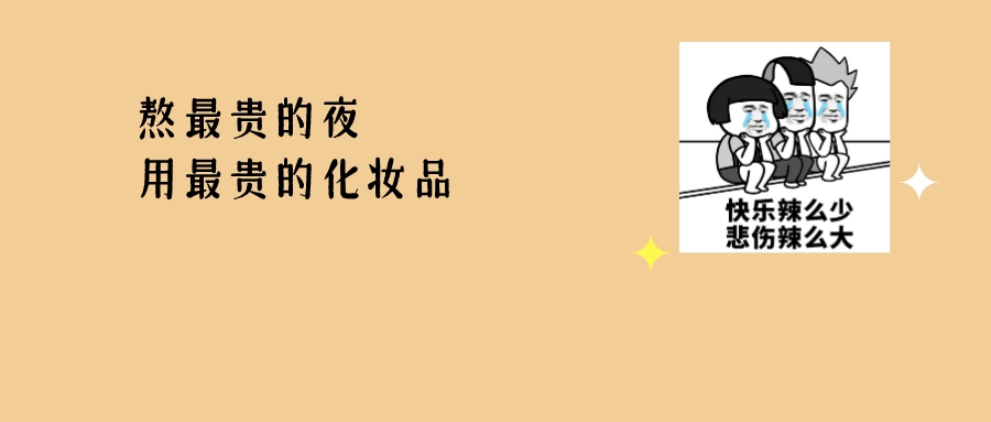 &ldquo;一号多用&rdquo;佛山首宗开查！禅城区镇联动开展专项检查&rarr;