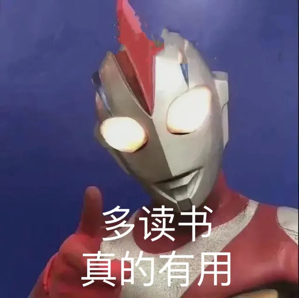 咋想的！7 岁就被带去割双眼皮？紧急提醒：这些手术须在成年后才可进行！