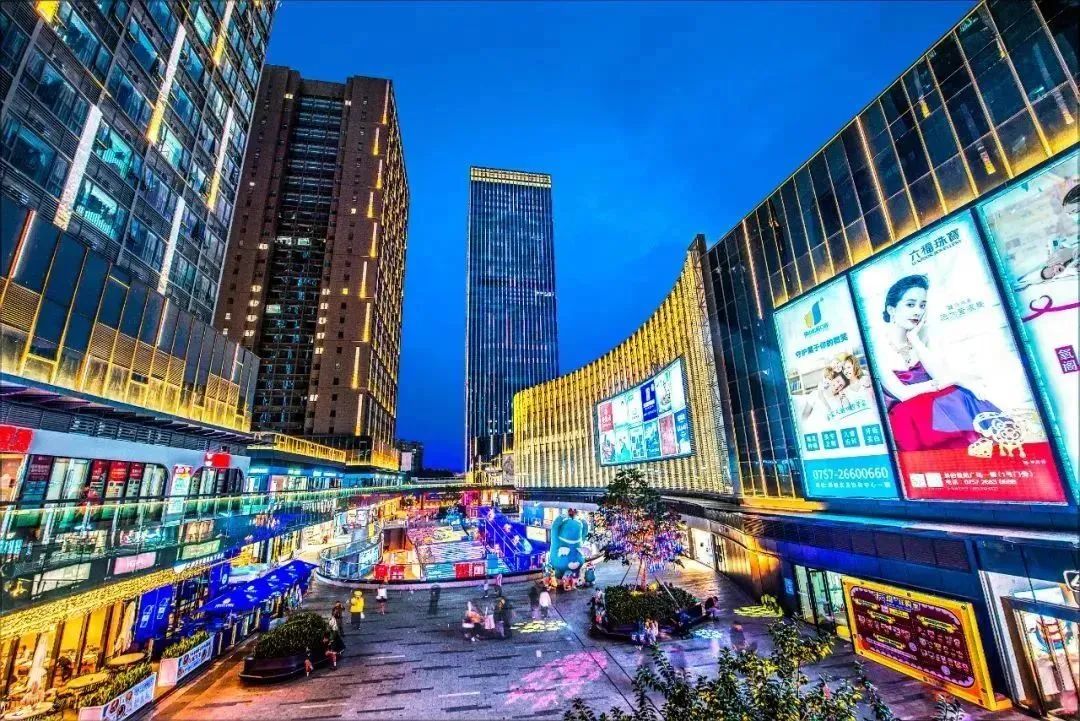 City walk、乡村游、研学游&hellip;&hellip;在北滘，用最潮的方式，过最嗨的暑假！