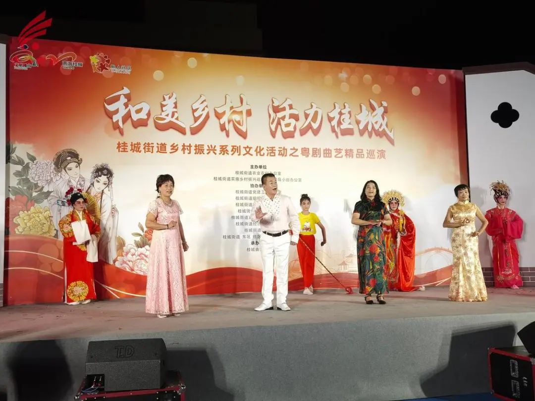 和美乡村好戏连台！粤剧曲艺巡演为佛山文明乡风添彩增色