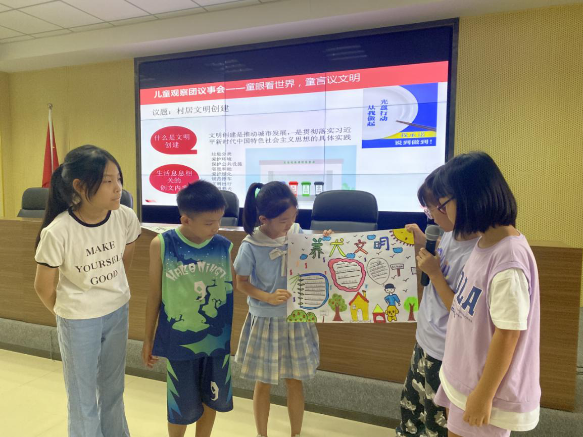 活动回顾 ｜ &ldquo;坭&rdquo;好暑假 名师&ldquo;悦&rdquo;读夏令营结营啦