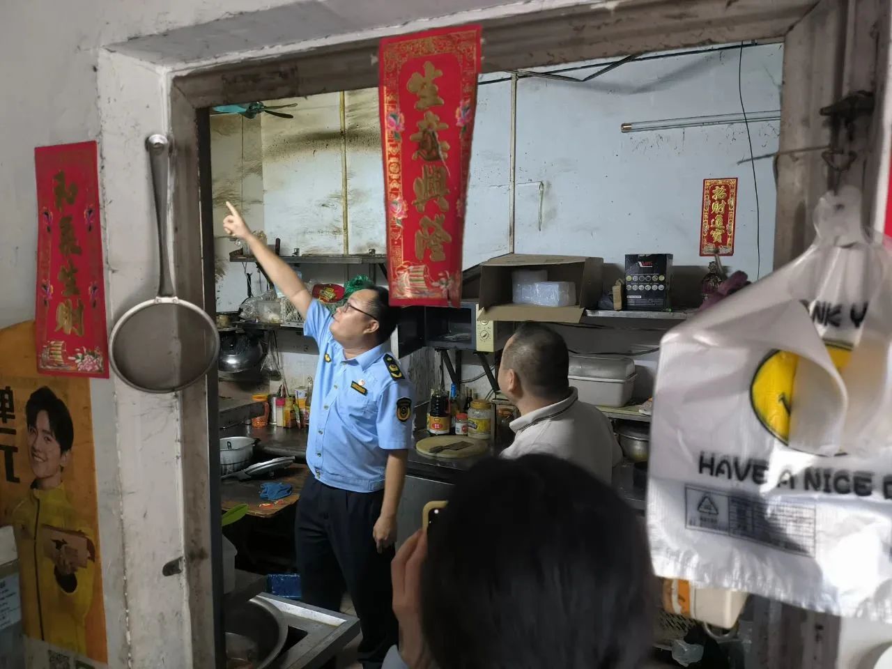 热销外卖大翻车，南海2家餐厅被查！后厨很&hellip;&hellip;