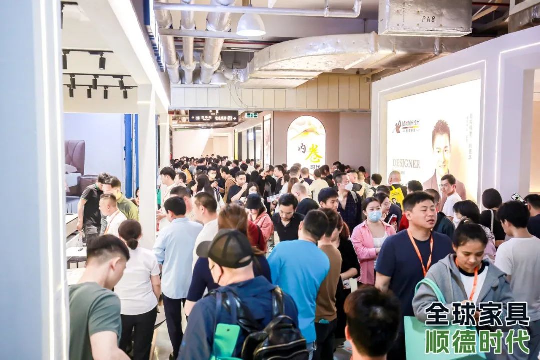 龙家展即将开幕！带你玩转&ldquo;宇宙最强家具小镇&rdquo;&rarr;