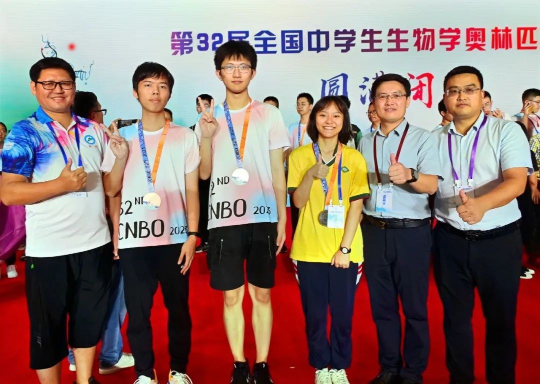 佛山学子获全国中学生生物学奥赛金银铜牌