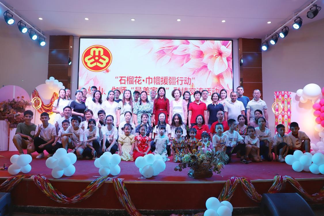 佛伽两地&ldquo;双向奔赴&rdquo;：最美家庭跨越五千公里的心手相牵