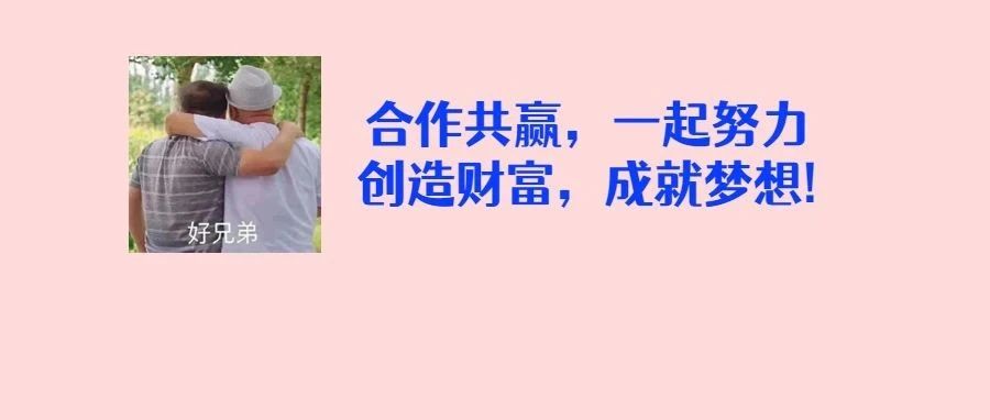 个体工商户迎利好！佛山出台21条培育帮扶措施，一图读懂&rarr;