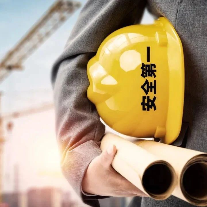 生产安全事故要1小时内报告，不得瞒报、谎报、迟报！《广东省安全生产条例》修订通过