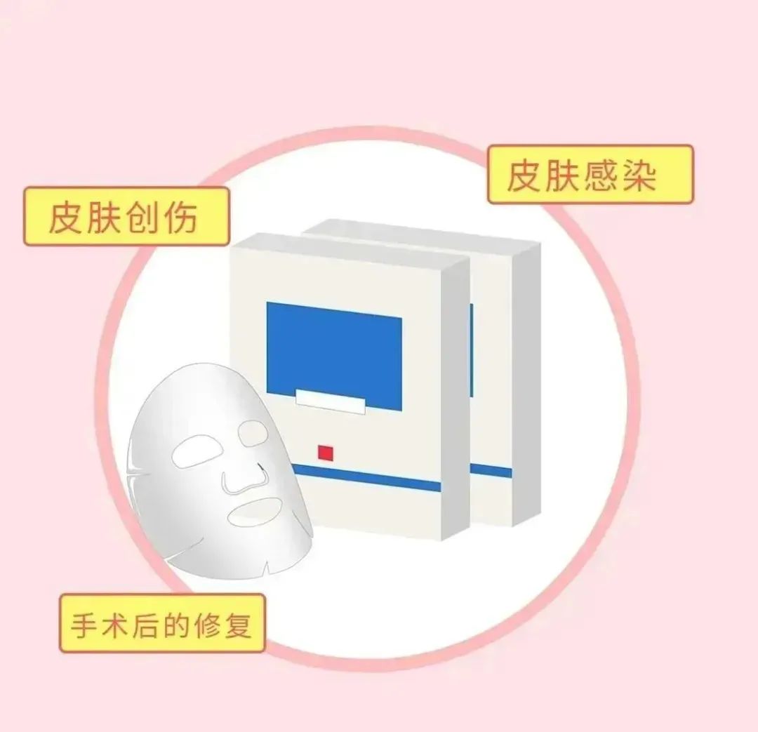重要提醒：这种面膜不存在&rarr;
